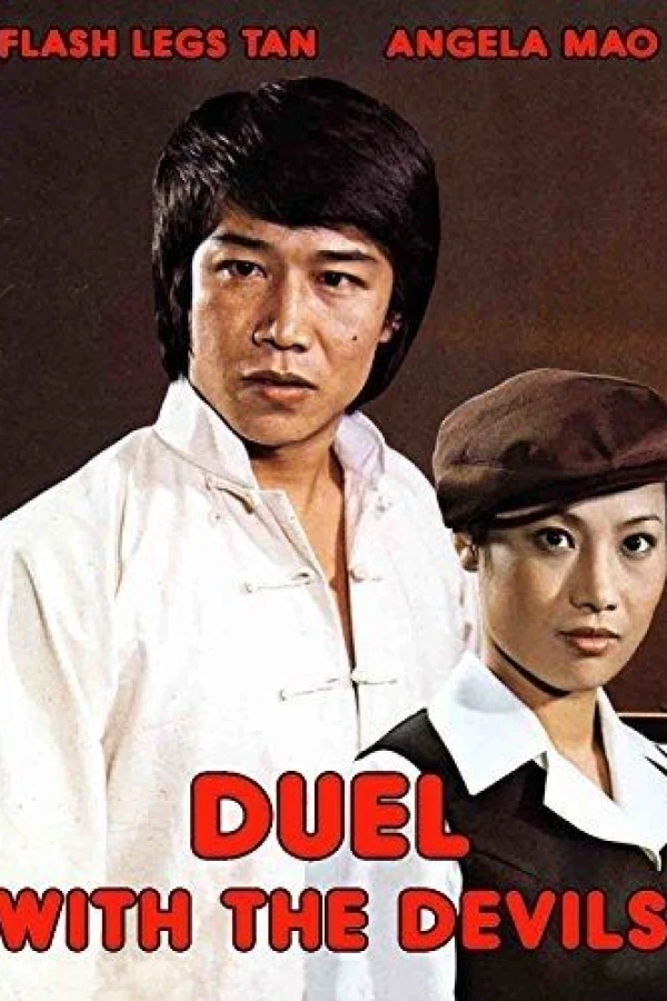 Duel with the Devils Cartaz